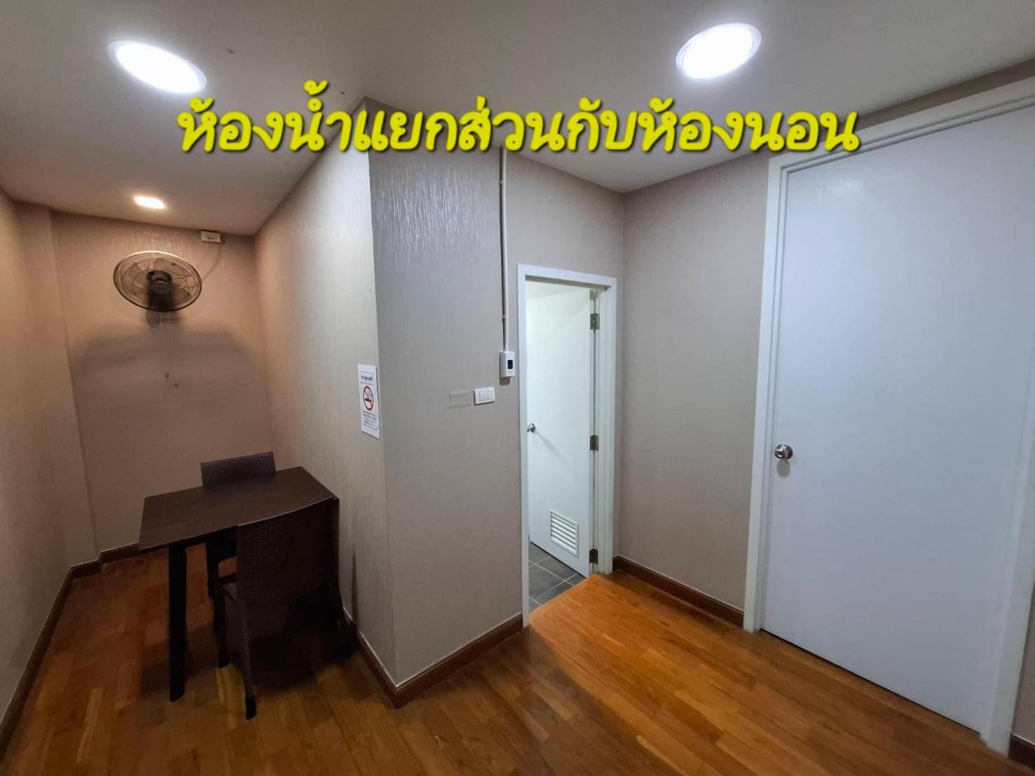 Khokeng Room Bangkok Luaran gambar